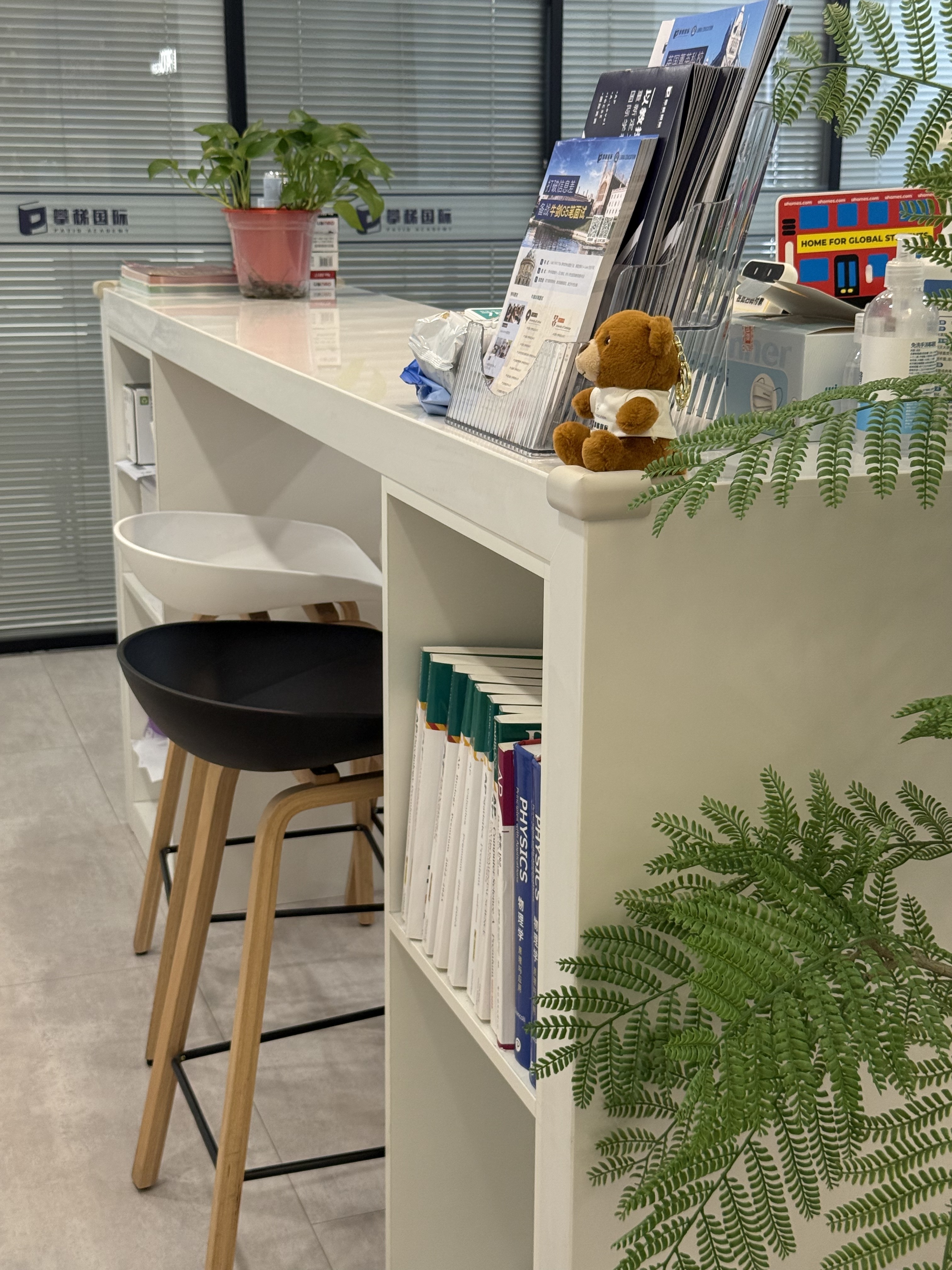 温馨学员休憩区